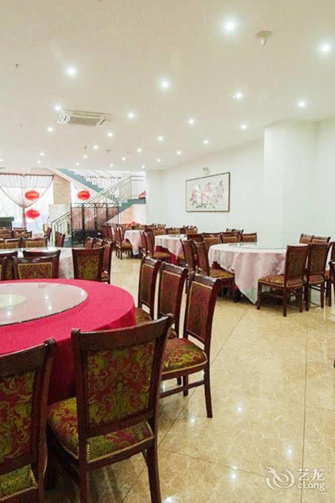 Splendid Oriental Business Hotel Тяньцзинь Экстерьер фото