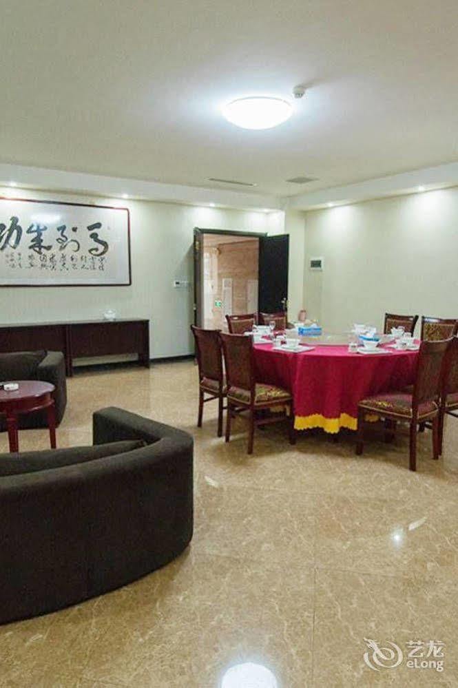 Splendid Oriental Business Hotel Тяньцзинь Экстерьер фото