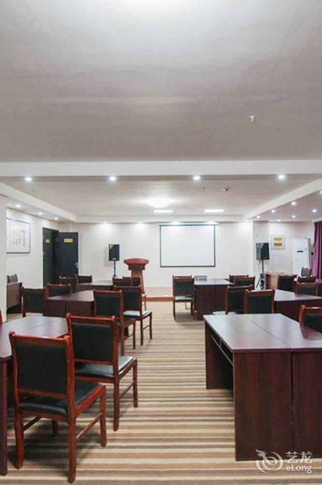 Splendid Oriental Business Hotel Тяньцзинь Экстерьер фото